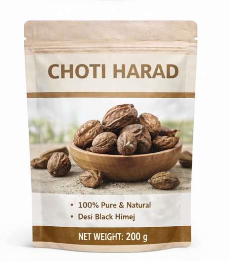 Choti Harad / Desi Black Himej